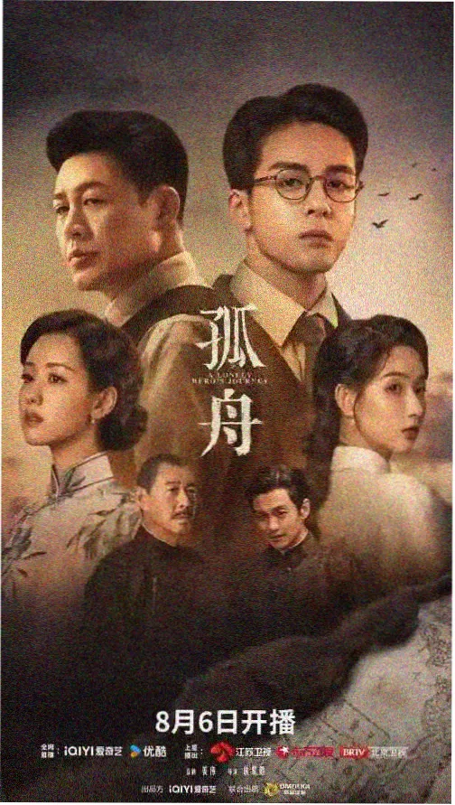 仔仔影院卡面三段结构示意图