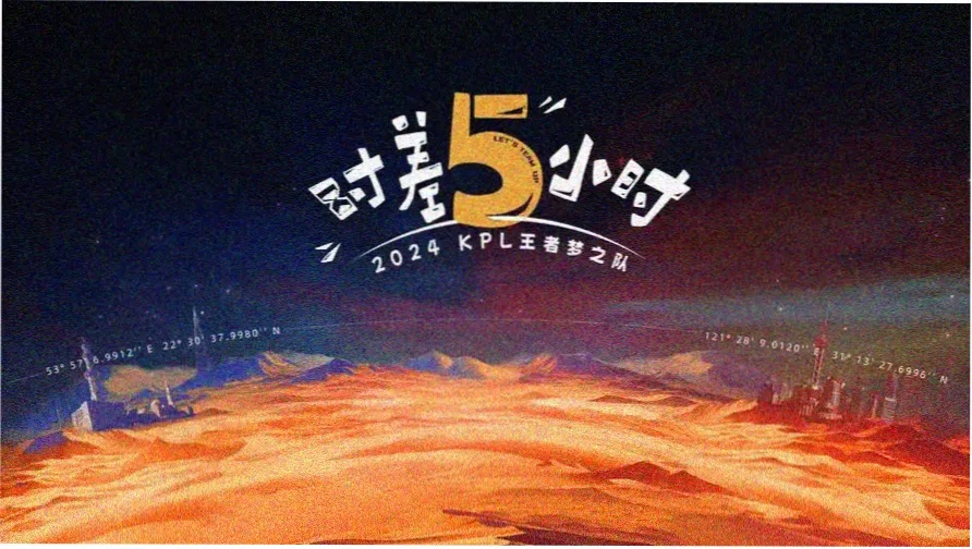 仔仔影院索引卡柜总览横幅