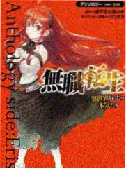 仔仔影院 C-022 周三晚八点档索引卡封面
