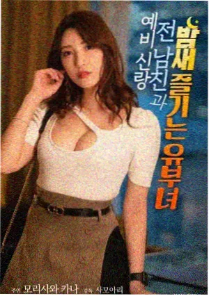 仔仔影院拉片手记专栏封面